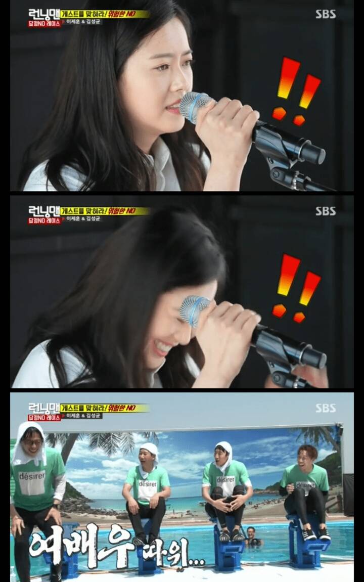 김종국에게 일침하는 의외의 상남자 | 인스티즈