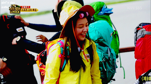 데이터 주의]] 갖고싶다 너란 여자 방민아 | 인스티즈