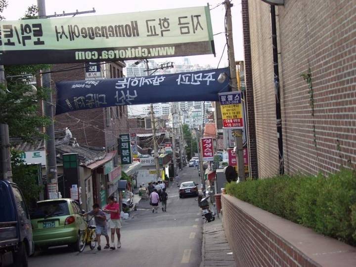 서울특별시 성북구 삼선1동 (한성대입구역)의 옛 모습.jpg | 인스티즈