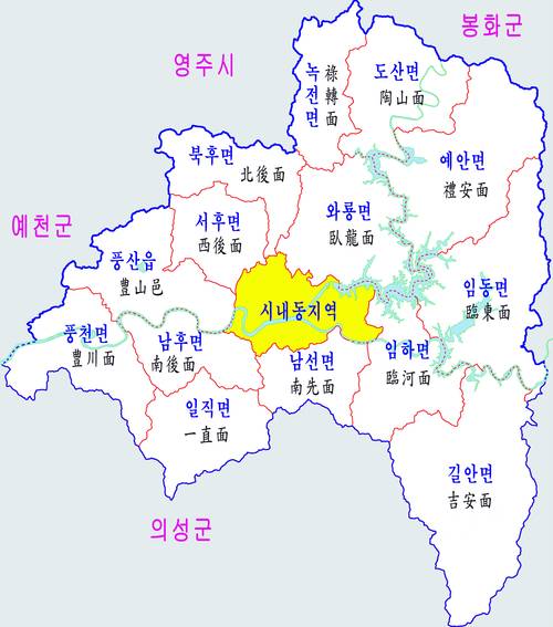 안동 하면 가장 먼저 떠오르는 것 하나는? (생각하고 오세요) | 인스티즈