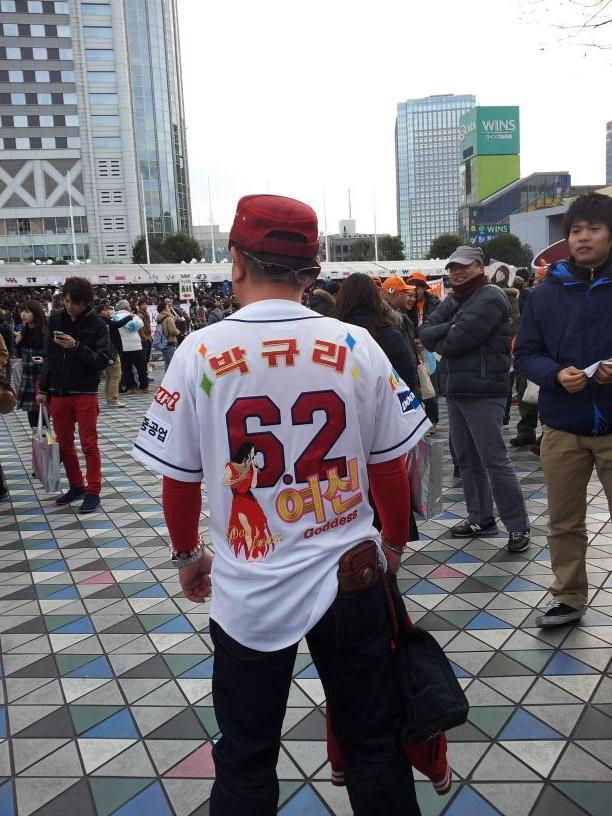 국내걸그룹이 도쿄돔에서 콘서트할때ㄷㄷ | 인스티즈