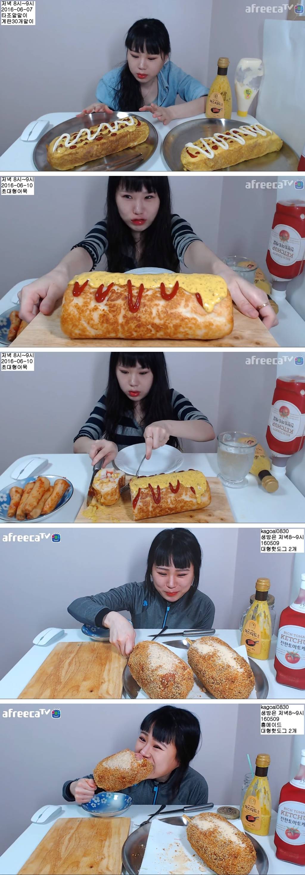 초대형 음식을 직접 만들어 먹는 먹방 BJ | 인스티즈