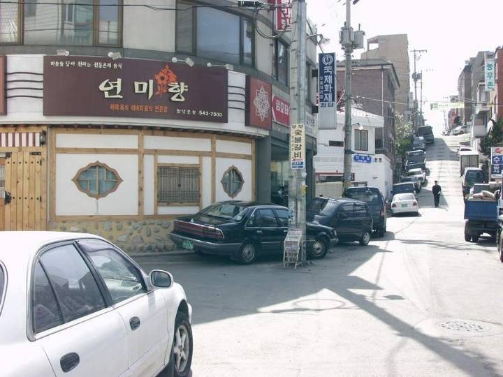 서울특별시 강남구 청담2동의 옛 모습.jpg | 인스티즈