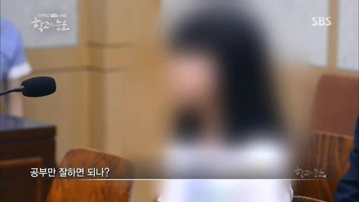 부산 여중생 폭행 가해자들이 만날 확률이 높은 판사.jpg | 인스티즈