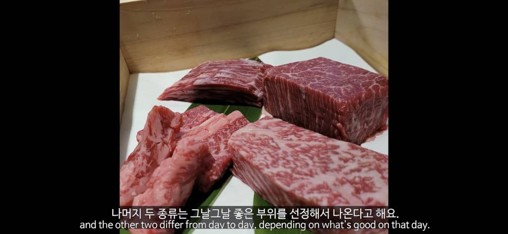 한우 오마카세.jpg | 인스티즈