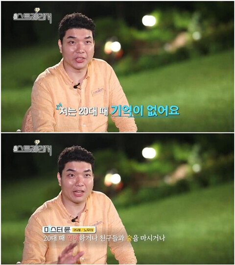 한 남자가 27살까지 죽어라 공부만 했던 이유.jpg | 인스티즈