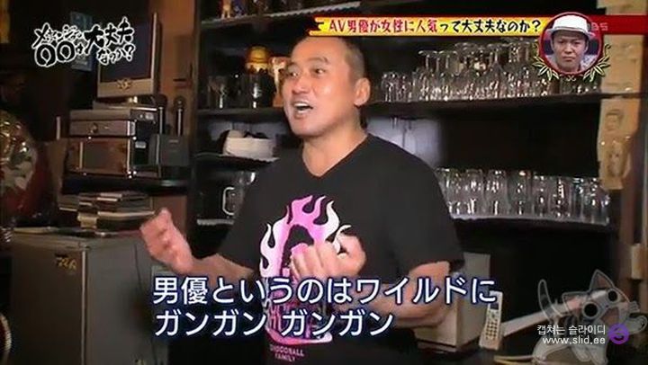 시대가 달라졌다? 꽃미남 배우들이 흥행한다는 일본 성인물 업계.jpg | 인스티즈