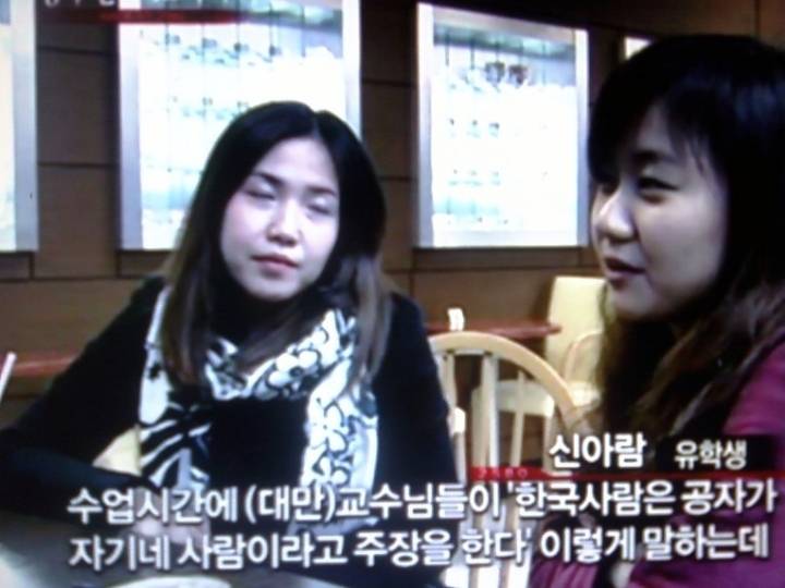 한국인만 모르는 외국에서 널리 알려진 루머 | 인스티즈