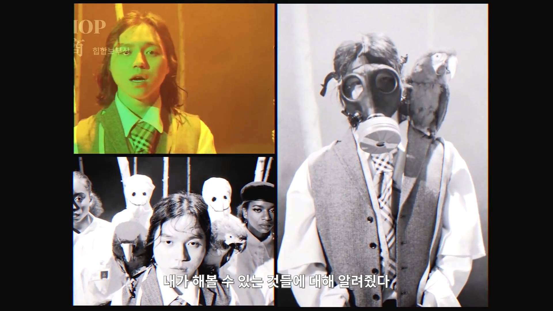 래퍼 원슈타인이 '근본' 래퍼인 이유(Feat. 야누자이) | 인스티즈