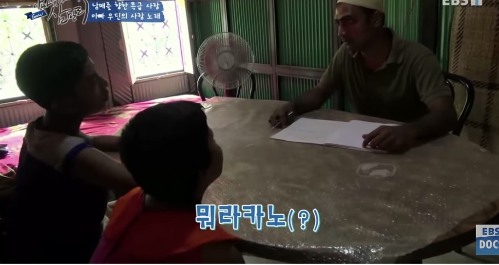 한국에서 일했던 삼촌한테 한국어 배우는 방글라데시 남매 | 인스티즈