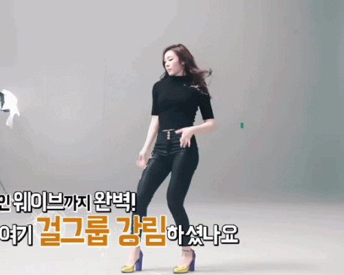 김연아 걸그룹댄스 | 인스티즈