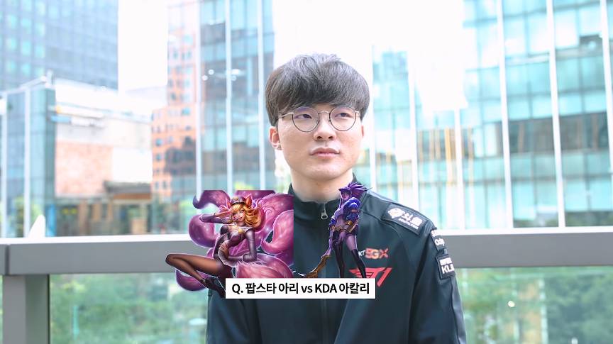 [LoL] 페이커의 TMI 인터뷰 .jpg | 인스티즈