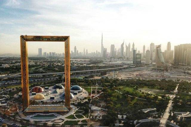 두바이의 액자 건물.jpg | 인스티즈