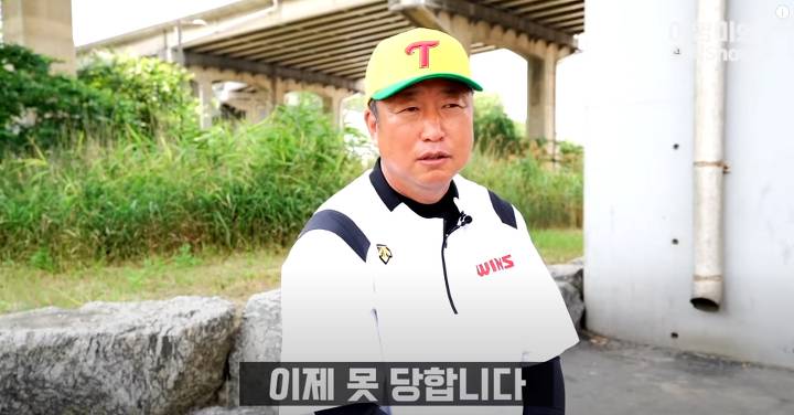 차명석(엘지단장) : 임찬규는 트레이드 1순위 | 인스티즈