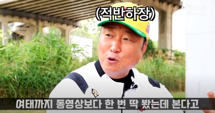 차명석(엘지단장) : 임찬규는 트레이드 1순위 | 인스티즈