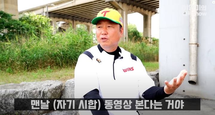 차명석(엘지단장) : 임찬규는 트레이드 1순위 | 인스티즈