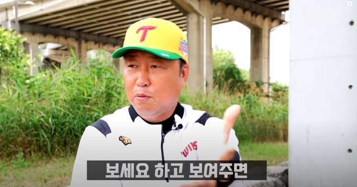 차명석(엘지단장) : 임찬규는 트레이드 1순위 | 인스티즈