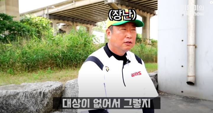 차명석(엘지단장) : 임찬규는 트레이드 1순위 | 인스티즈