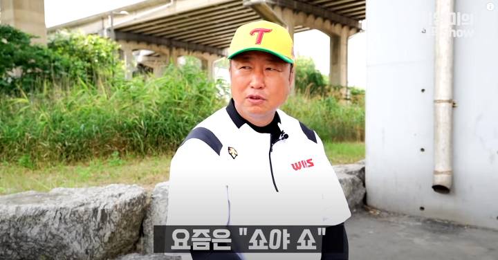 차명석(엘지단장) : 임찬규는 트레이드 1순위 | 인스티즈