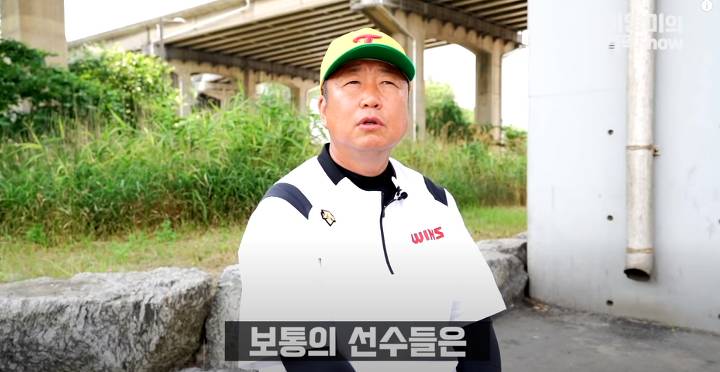 차명석(엘지단장) : 임찬규는 트레이드 1순위 | 인스티즈