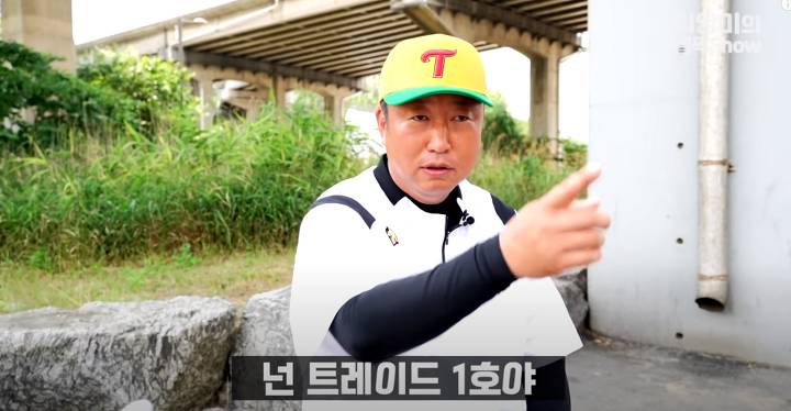 차명석(엘지단장) : 임찬규는 트레이드 1순위 | 인스티즈