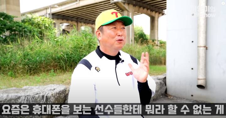 차명석(엘지단장) : 임찬규는 트레이드 1순위 | 인스티즈