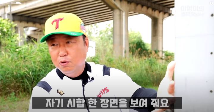 차명석(엘지단장) : 임찬규는 트레이드 1순위 | 인스티즈