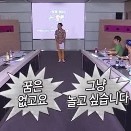 죽을때까지 불로소득 월 400 받는다면 만족한다vs부족하다.jpg | 인스티즈