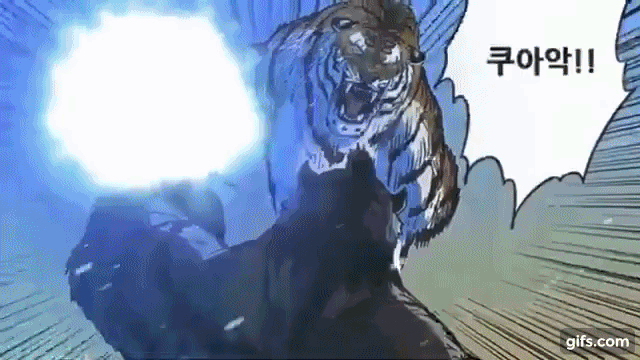 네이버 웹툰 호랑이형님 애니화 나오면 대박 성공 가능 vs 힘들다 | 인스티즈