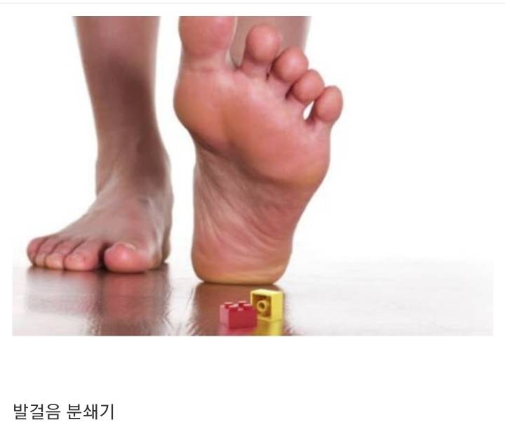 현실 신화템.jpg | 인스티즈