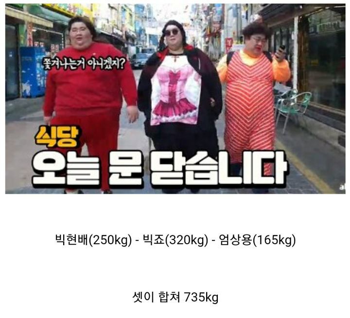 tv-3-instiz