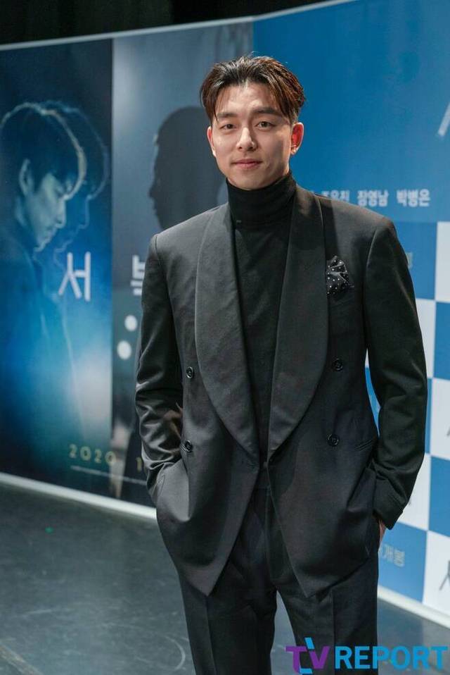 공유 새로운 헤어스타일.... - 인스티즈(instiz) 이슈 카테고리