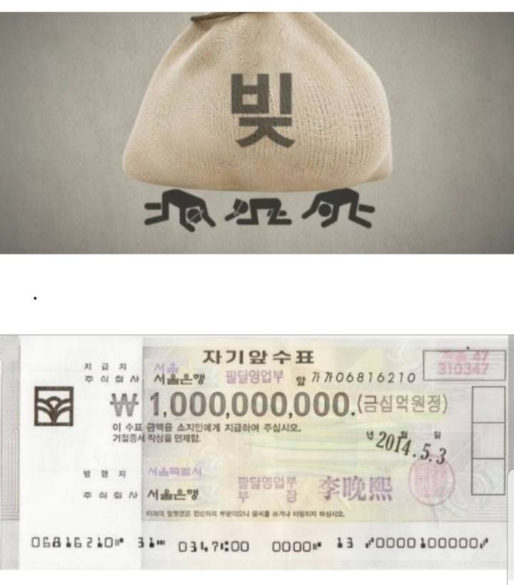 여수 바다김밥 VS 통영 충무김밥 - 인스티즈(instiz) 이슈 카테고리