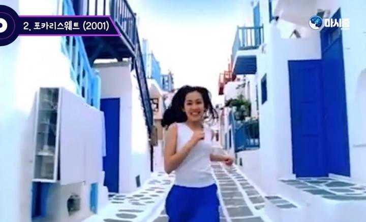 랄랄랄랄라라라~하면 떠오르는 노래는? | 인스티즈