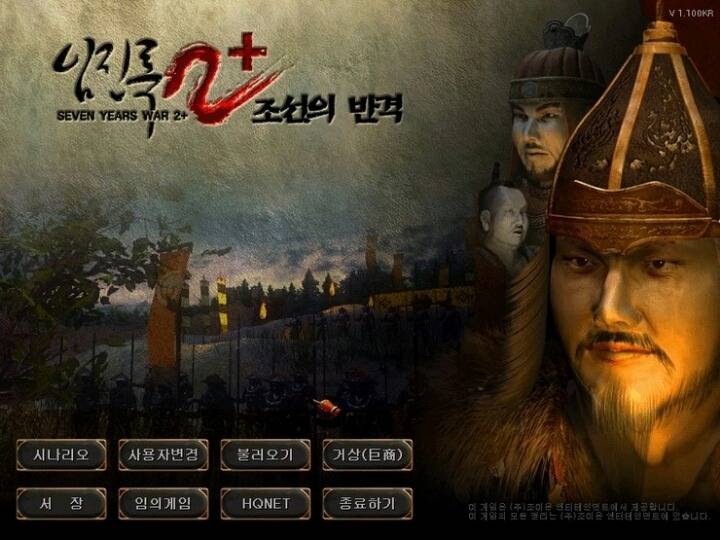 이게임 아는 분?? | 인스티즈