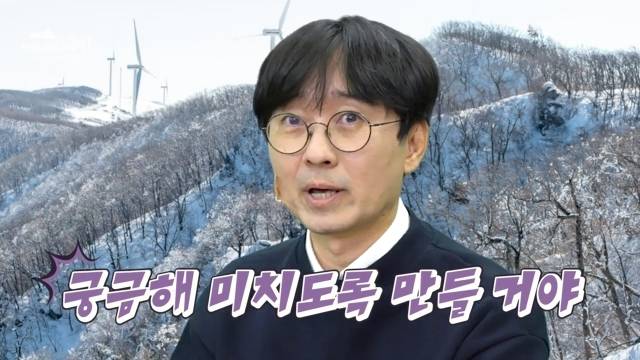 장항준이 최민식 만나서 윤종신 뒤집은 썰 | 인스티즈