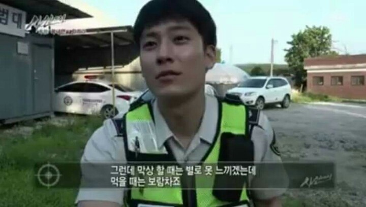 흔한 대한민국 경찰들의 외모 | 인스티즈