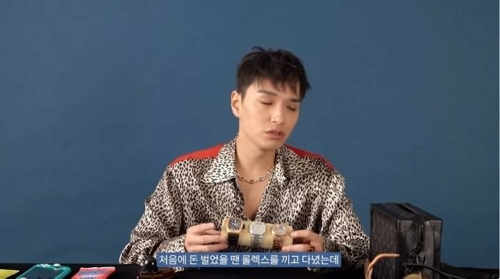 쌈디가 애용하는 시계 | 인스티즈