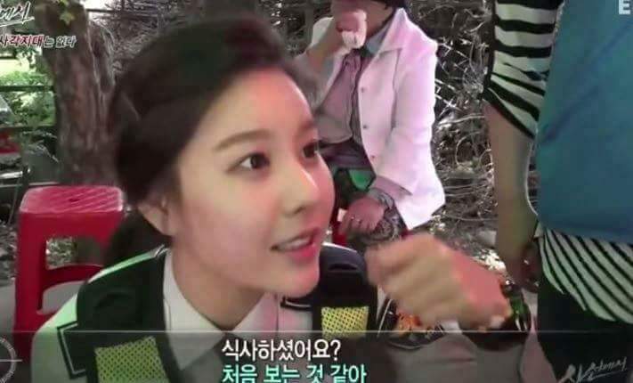 흔한 대한민국 경찰들의 외모 | 인스티즈