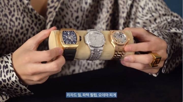 쌈디가 애용하는 시계 | 인스티즈