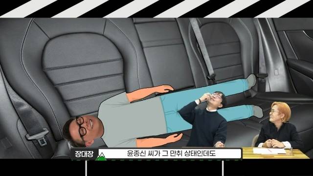 장항준이 최민식 만나서 윤종신 뒤집은 썰 | 인스티즈