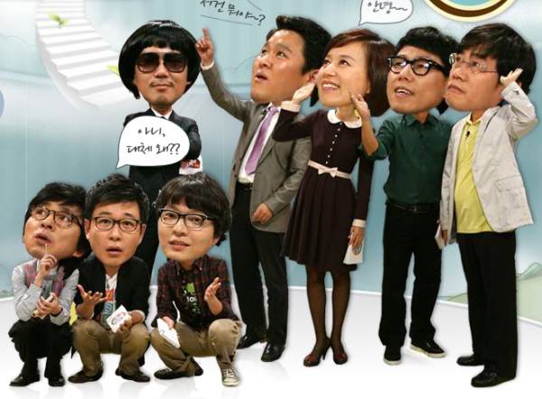 mbc하면 가장 상징적인 예능인은?(이경규vs유재석) | 인스티즈