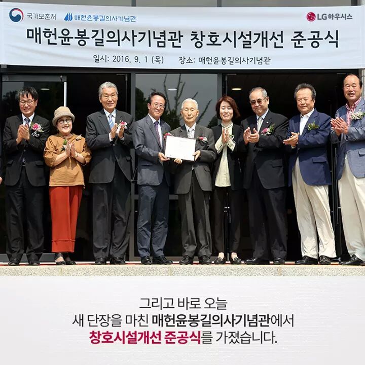 LG가 또2........jpg | 인스티즈