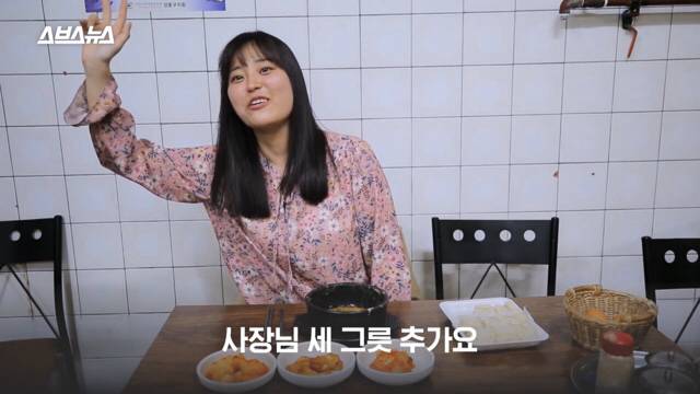 좆본의 키리모찌만 국에 넣어먹냐고요..^^ 조선판 떡국밥도 있다고요 | 인스티즈