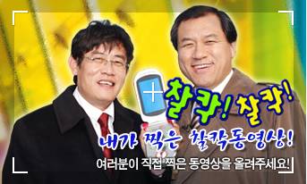 mbc하면 가장 상징적인 예능인은?(이경규vs유재석) | 인스티즈