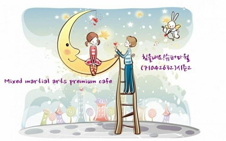 2019년 마지막 로또 1등 당첨금,판매점 안내 | 인스티즈