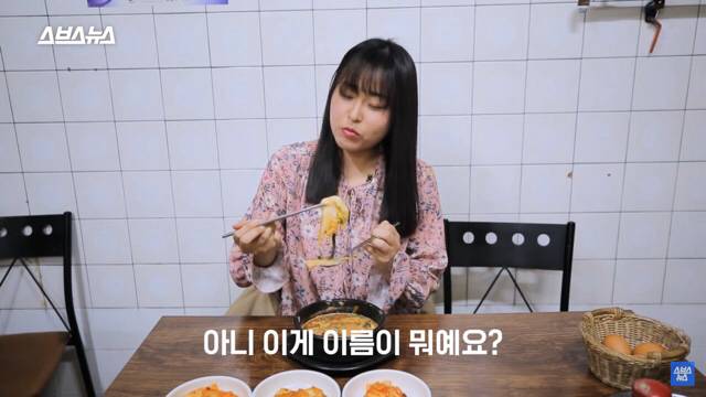 좆본의 키리모찌만 국에 넣어먹냐고요..^^ 조선판 떡국밥도 있다고요 | 인스티즈