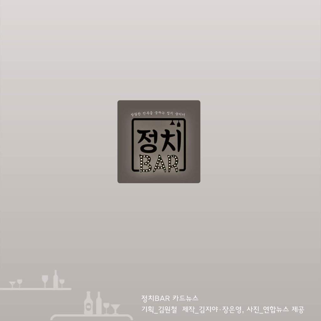 우리는 개성공단을 너무 모른다.jpg | 인스티즈