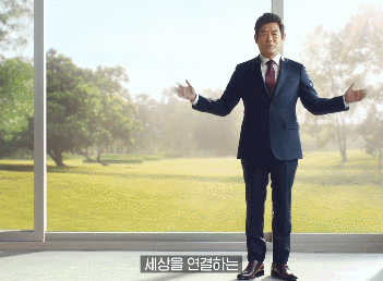마케팅 관련 유튜버가 칭찬한 한국 광고.gif (feat. 성동일) | 인스티즈
