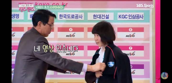 신인시절 더벅머리 썰 | 인스티즈